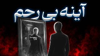 تکنیک آینه: فریبکار را بدون بحث، بدون مدرک و بدون توضیح خلع سلاح کن | ماکیاولی
