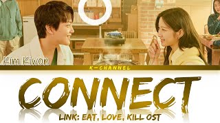 Musik-Video-Miniaturansicht zu Connect Songtext von Link: Eat, Love, Kill (OST)