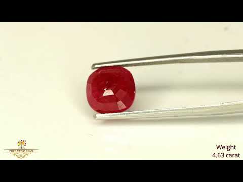Burma Ruby 4.63ct. (Luxury) video