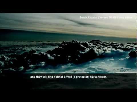 Beautiful Verses From Surah Ahzaab | Idris Abkar