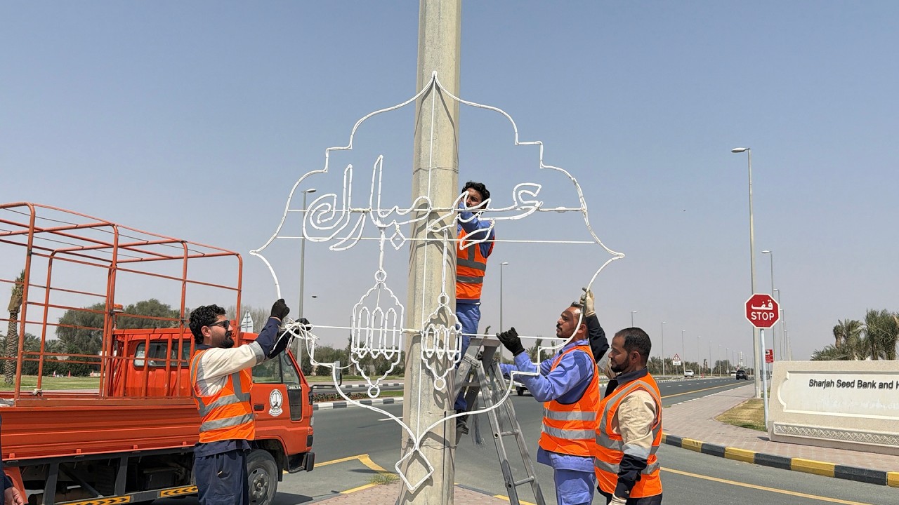 صورة بعنوان: Youtube-Image