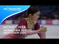Mone CHIBA Women Free Skating Saskatoon 2025 Gpfigure