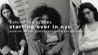 Starting Over in NYC | Medium Format Photography on the Pentax 645z