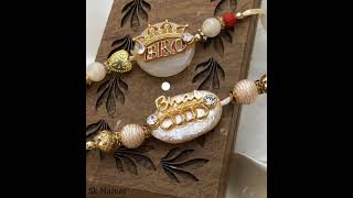 rakhi design only for brother #shorts
