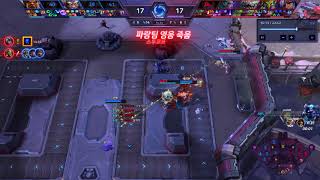 저분은 사냥하시는데? (줄진아나 2:5)