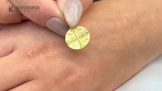 Κόσμημα Κοτσώνης Κόρινθος / Κοσμήματα με την υπογραφή του καλύτερου Ελληνικού εργαστηρίου