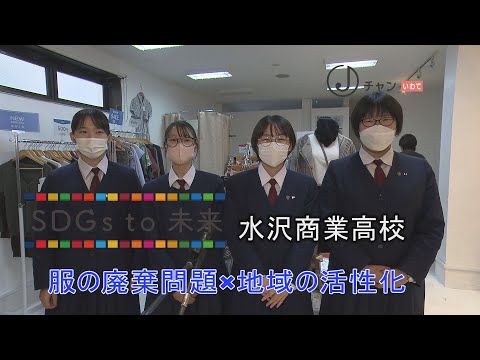 YouTube動画
