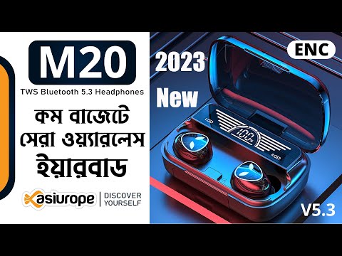 M20 Earbuds TWS Earphone Intelligent Touch Control Wireless Bluetooth 5.3 Headphones