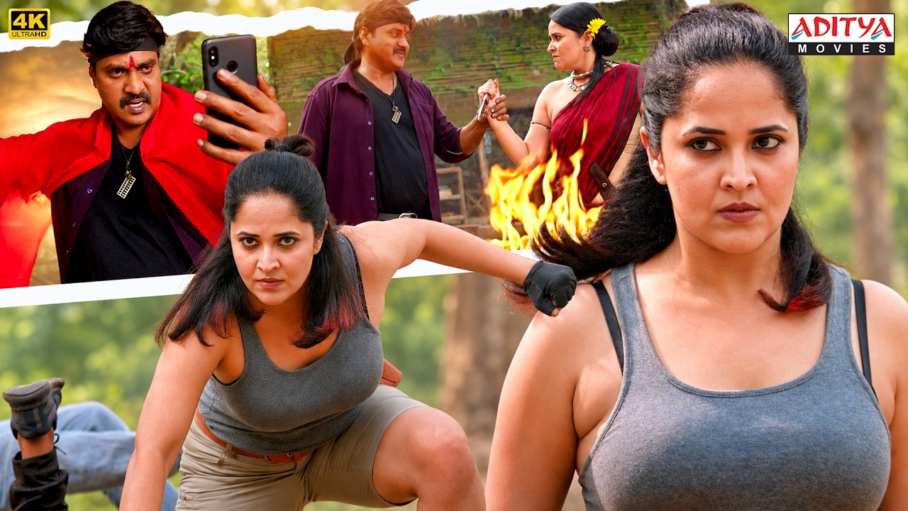 Sunil Anasuya Latest Movie Scenes | Wanted Pandurao | Hindi Dubbed Movie | Vennela Kishore