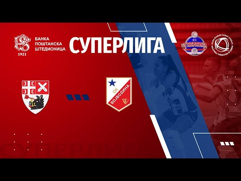 RADNICKI DOO 🆚 VOJVODINA MOZZART 3:0  /7. KOLO BANKA POŠTANSKA ŠTEDIONICA SUPERLIGE ZA ODBOJKAŠE/