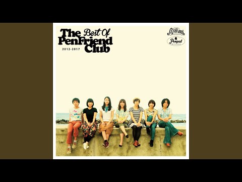 I Fell In Love のサムネイル