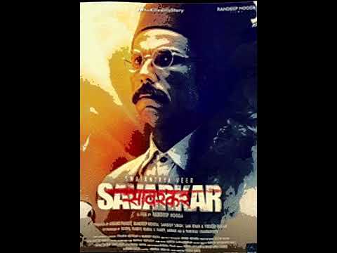 | The Savarkar Rage | From Swatantrya Veer Savarkar |