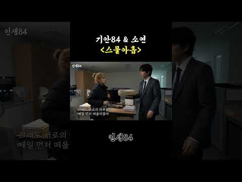 아이콘