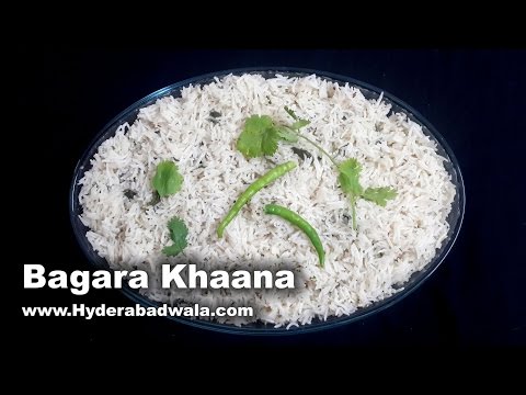Bagara Khana Recipe Video – Easy, simple & Quick Hyderabadi Online Recipes (English)