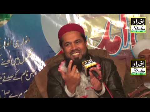 Taj walon k saron par || Rana Usman Qasoori || Mehfil E Hamd O Naat || Chak No 4 Mitha Tiwana