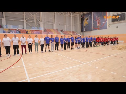 Региональный форум «Одна страна — одна команда!» прошел в спорткомплексе «Президентский»