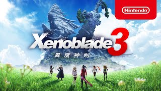 [Vtub] 異度神劍 3 PV4(繁體中文)