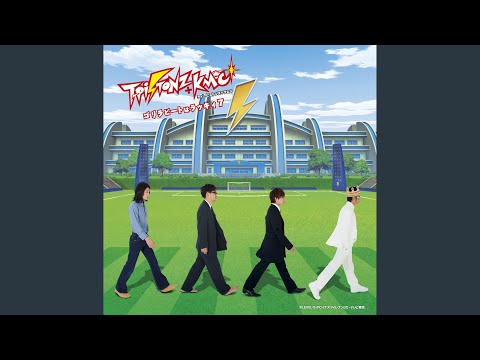 Inazuma Eleven Go Uchi Kudaku! T-Pistonz+KMC