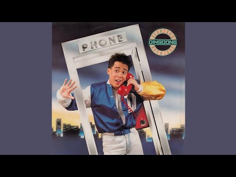 Dingdong Avanzado - Tatlong Beinte Singko (Instrumental)