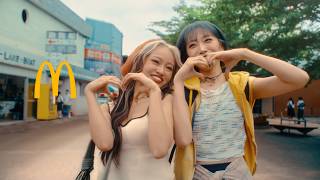 HANA・JISOO＆YURIがマクドナルドCM初出演！仲睦まじい2人の休日を覗き見　新CM「マックに甘いの飲みにこない？リニューアル」篇