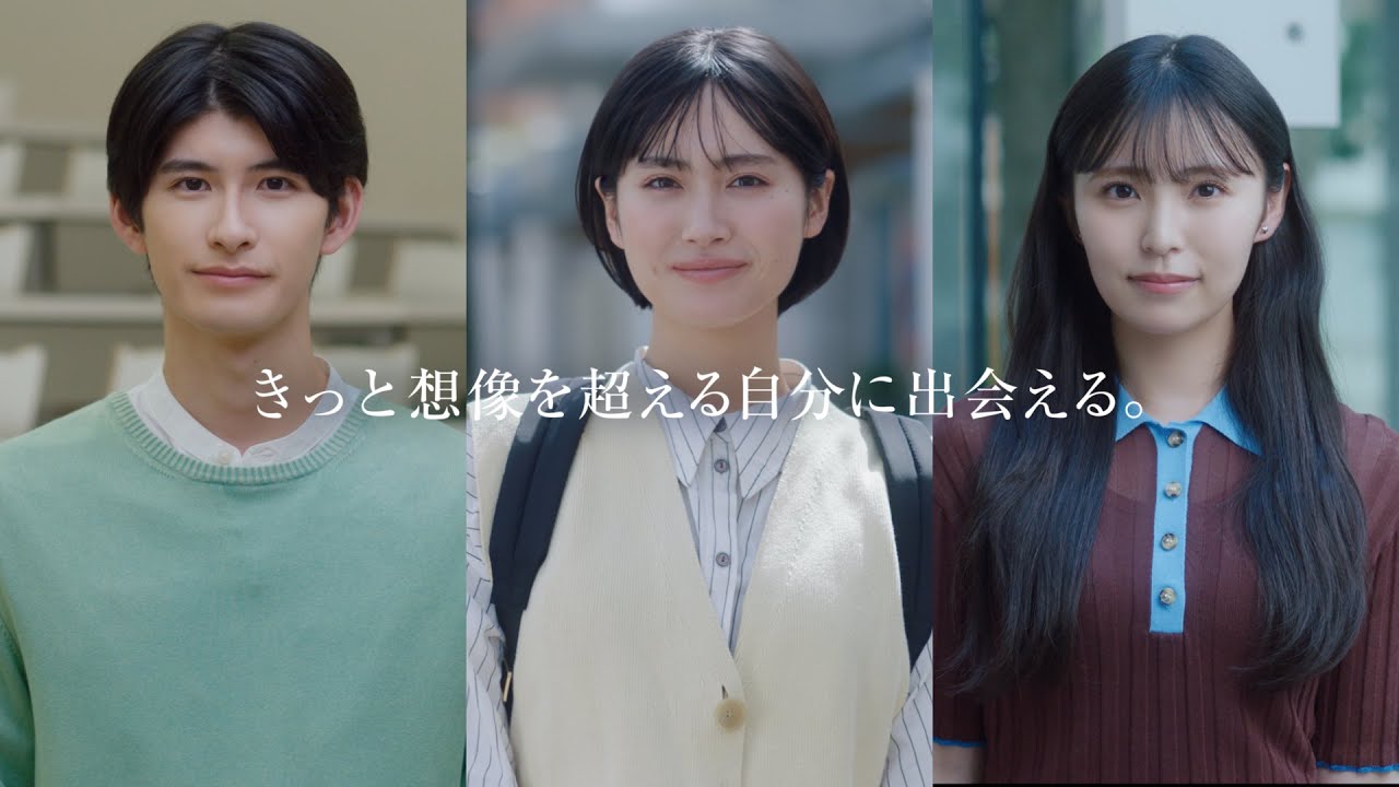 【採用コンセプトムービー30秒Ver.】きっと想像を超える自分に出会える│トランスコスモス新卒採用