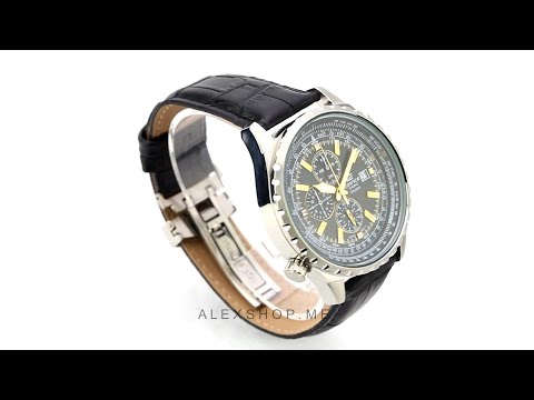Product video thumbnail