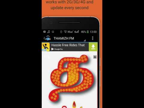 Sri Lanka Tamil FM Radio Video