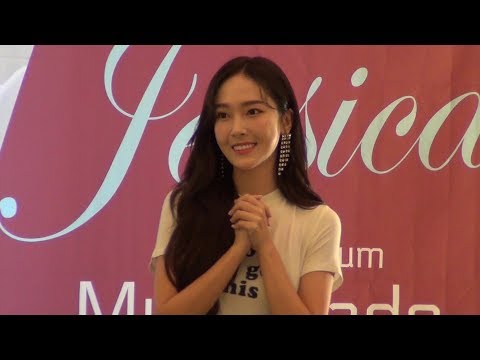 170811 Jessica My Decade Fansign - Jamsil Lotte Mall (1)