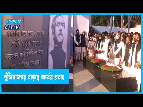 নারায়ণগঞ্জ নির্বাচন নিয়ে আওয়ামী লীগে কোনো বিভেদ নেই