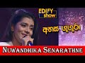 අහස ගුගුරා EDIFY SHOW COVER By Nuwandhika Senarathne