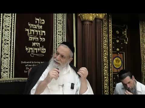 הרב מרדכי עטייה - תשפ"ו -קדיש - המשך הסבר בי"ע תחתונים ובי"ע דאצילות נהר שלום ב ע"ג ע"ד ושעה"כ טו/ג