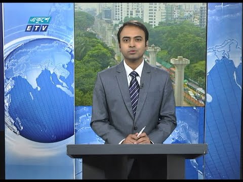 02 PM News || দুপুর ০২ টার সংবাদ || 30 September 2020 | ETV News