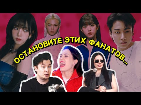 ХЕНДЖИНА ВЫГОНЯЮТ ИЗ SKZ, ПОХУДЕНИЕ NewJeans, ХЕЙТ КАРИНЫ (aespa), ФЕЛИКС МОДЕЛЬ [комната крыс]