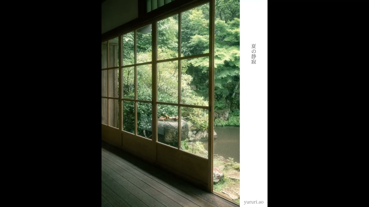 자외선 [紫外線]