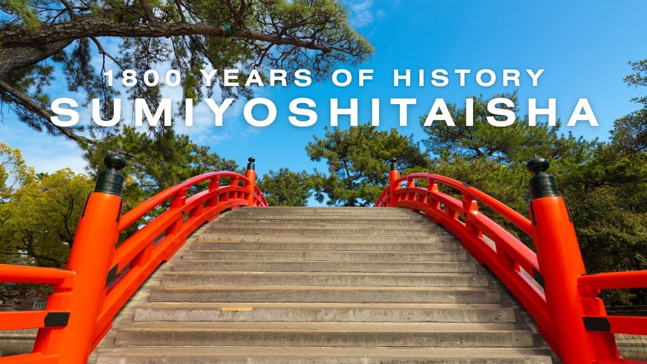 Explore the captivating tales of the Sumiyoshi Taisha Shrine from a traveler's perspective.