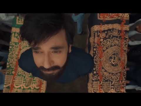 Khaie Episode 27 promo | Dur e Fishan Saleem Drama 