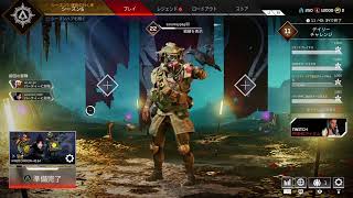 APEX LEGENDS　AIMと引き換えに脳筋プレイを手に入れた！