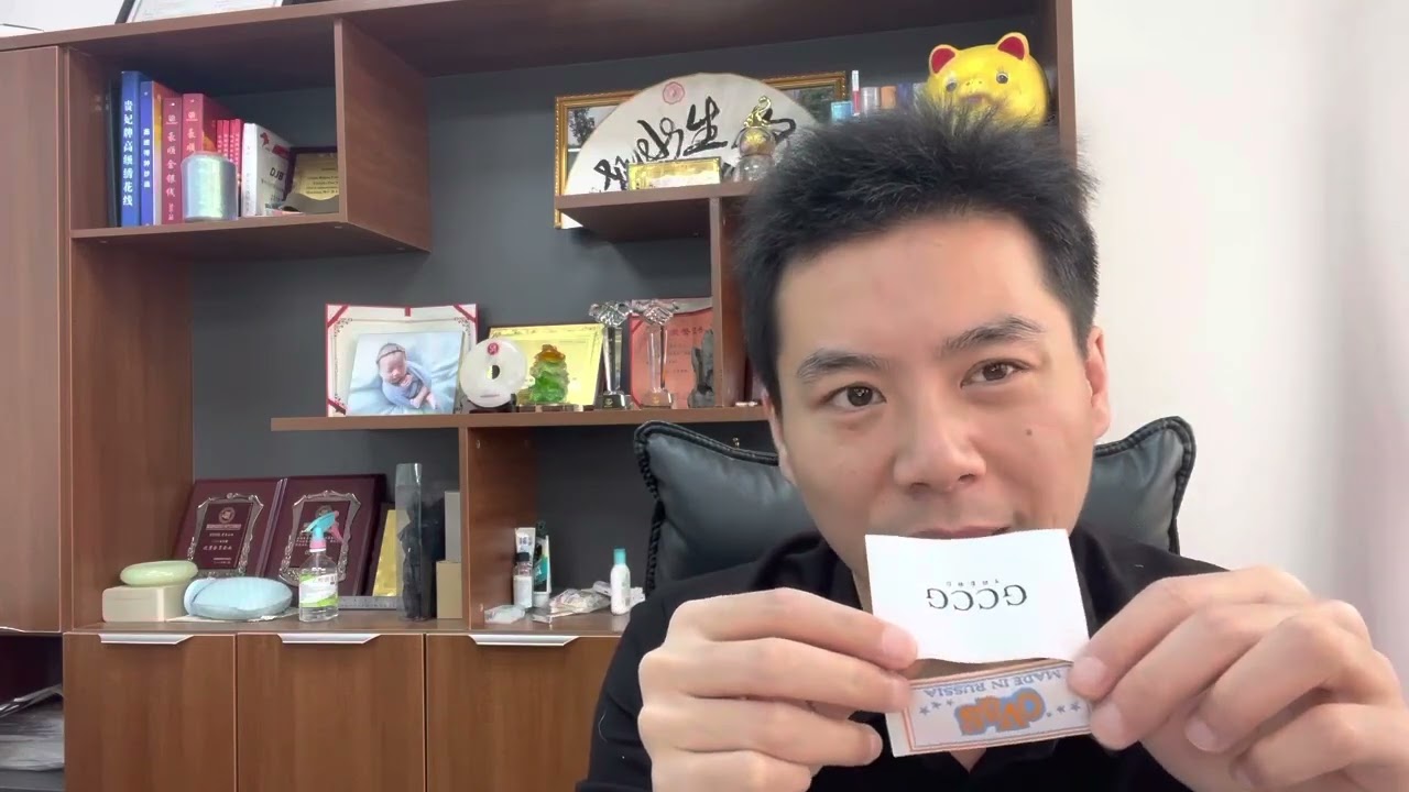 How to use a simple way to identify the quality of a woven label?