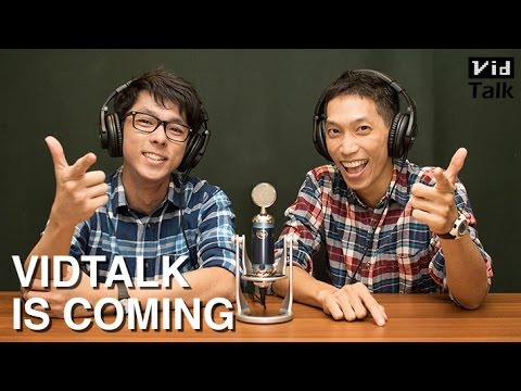 【阿滴】VidTalk 預告片 (VidTalk Teaser)
