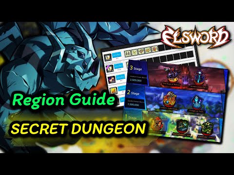 [엘소드/Elsword] Region Guide | Secret Dungeon