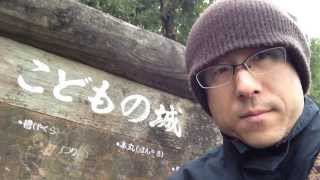 ROCK'EM ALL TV #005 【TRIBAL HEAVY MUSIC特集】