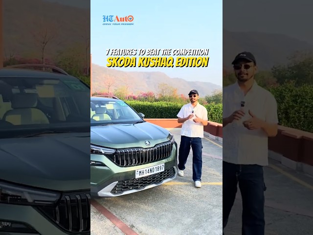 7 cool features of Skoda Kushaq facelift