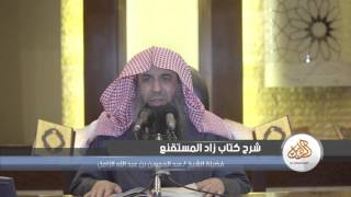 مسألة - الوقوف قليلاً بعد التكبيرة الرابعة ثم التسليم - صلاة الجنازة image