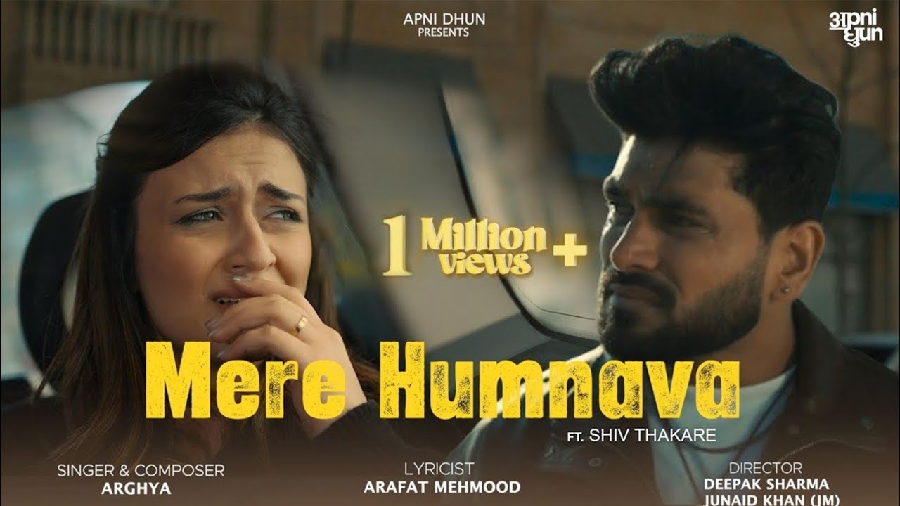 Mere Humnava Lyrics | Arghya Banerjee