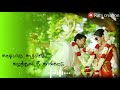 A Thai Masa Oru Kuttu Thanchavuru Melam Kottu What S App Status Video