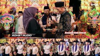Download lagu 6 Temangan Malam Sinar Budaya | Live dirumah Bpk Nurul / Ri Bago Pasirian mp3 Download lagu 6 Temangan Malam Sinar Budaya | Live dirumah Bpk Nurul / Ri Bago Pasirian mp3