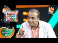 Maharashtrachi Hasya Jatra महाराष्ट्राची हास्यजत्रा Ep
