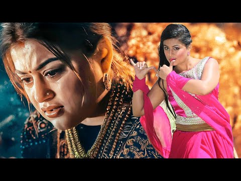 हवल्दार सुन्तली | एक्शन ब्लॉकबस्टर बेस्ट फुल हिंदी डब मूवी | साबिन श्रेष्ठा, शिल्पा पोखरेल | NR