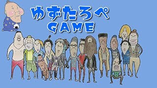 ＃６９【Dead by Daylight】