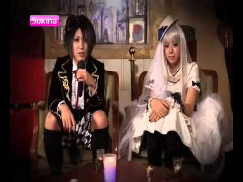 SUKINA : KANON X KANON